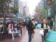 Conferentie Shanghai april 2004 - Klik voor vergroting